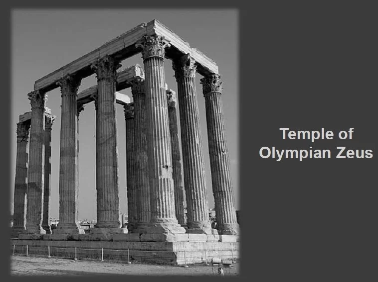 CORINTHIAN ORDER ONE