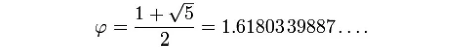 GOLDEN SECTION ONE