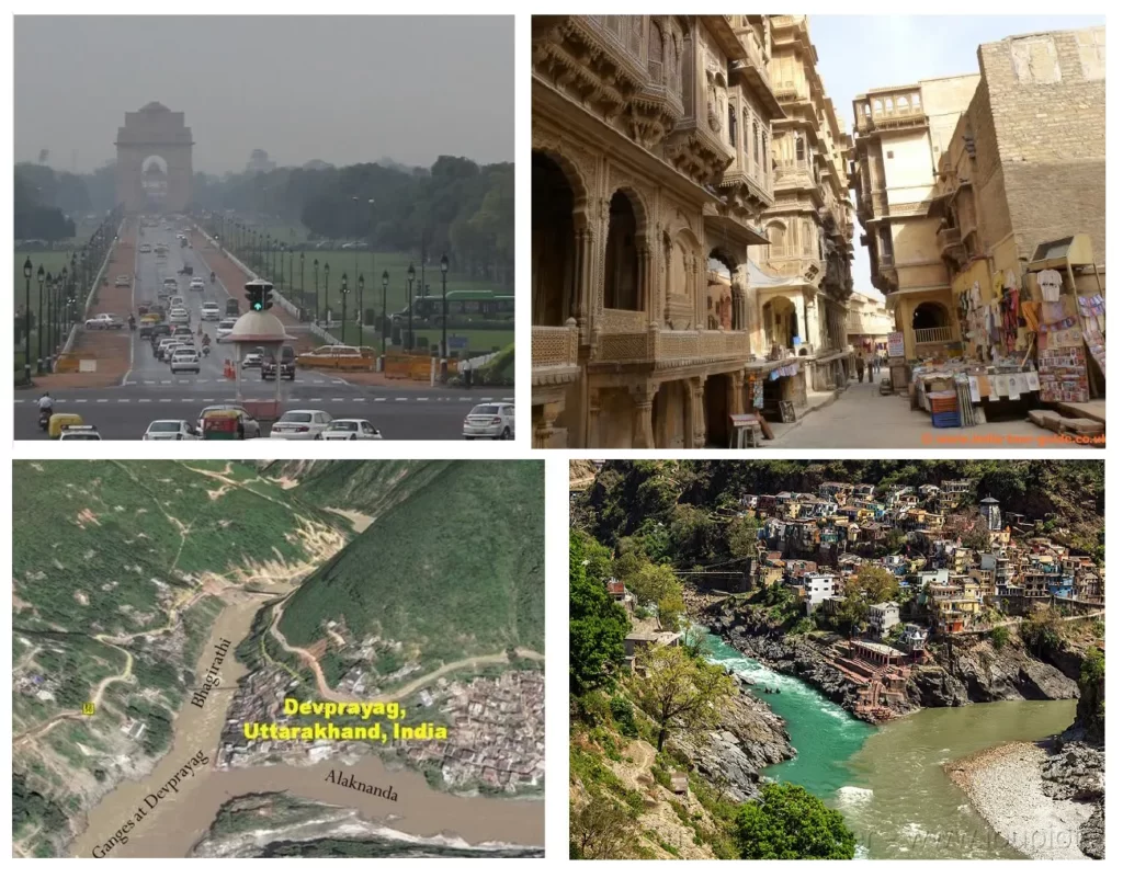 PATH ELEMENT OF A CITY