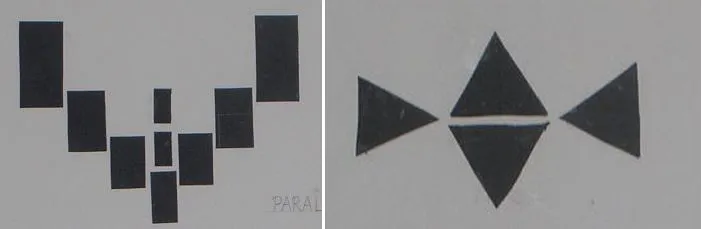 VISUAL THINGS IN ARCHITECTURE EIGHT