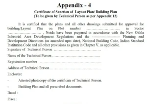 APPENDIX FOUR