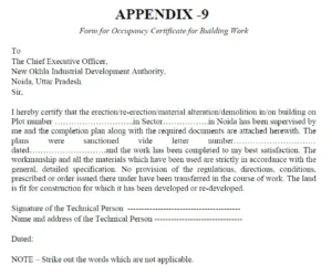 APPENDIX NINE
