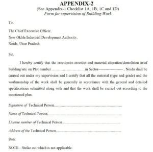 APPENDIX TWO