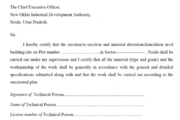 APPENDIX TWO