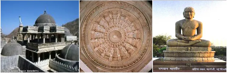 ELEMENTS OF JAIN ARCHITECTURE TWO