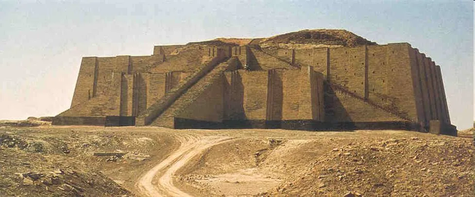 MESOPOTAMIA CIVILIZATION