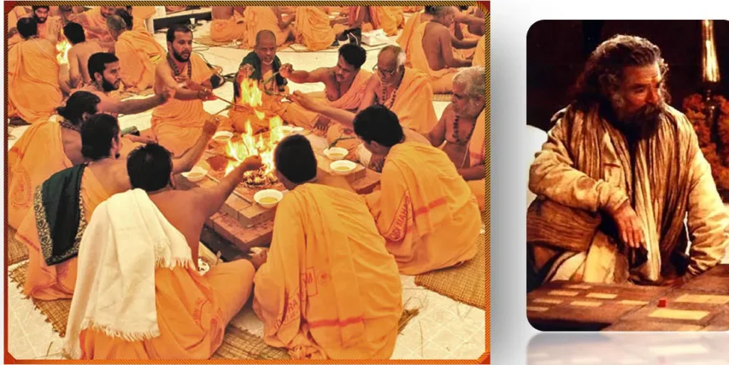 STAGES OF VEDIC HOUSES TWO