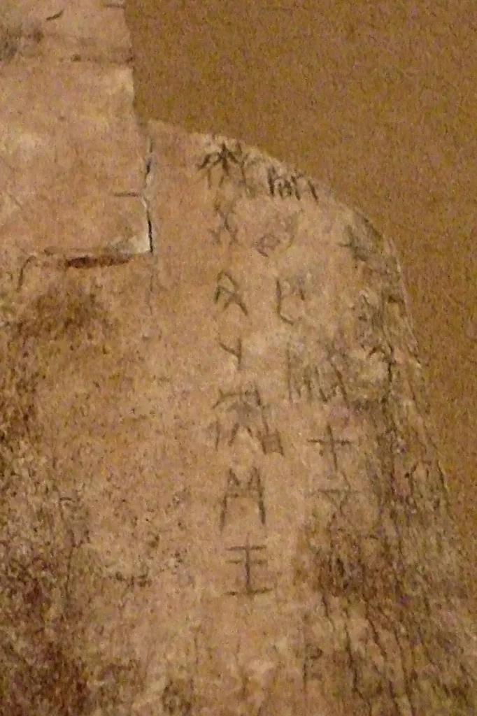 WRITING IN CHNESE CIVILIZATION