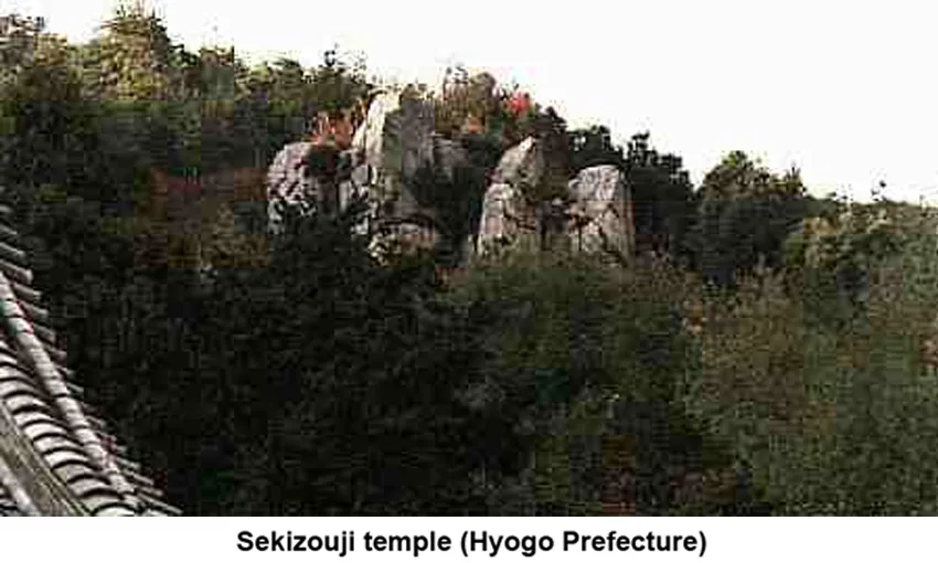 ANCIENT TIMES, NARA, HEIAN PERIOD (5TH TO 11TH CENTURY)