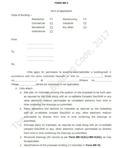 FORM BR ONE