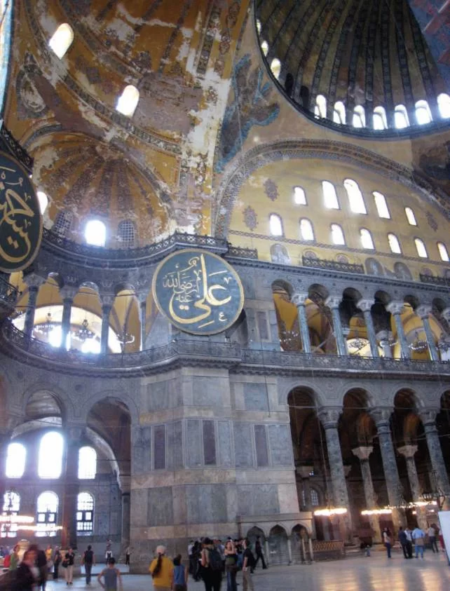 GEOLOGICAL INFLUENCES IN BYZANTINE ARCHITECTURE