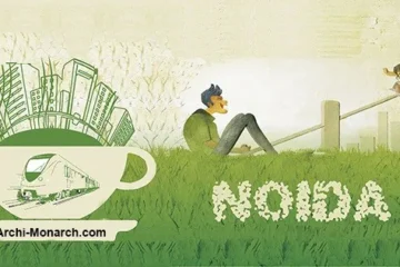 GREEN AREAS BUILDING BYLAWS IN NOIDA