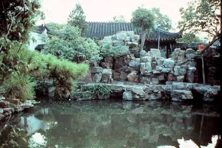 TYPES OF ROCKS (RECUMBENT)