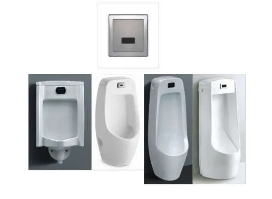 URINAL