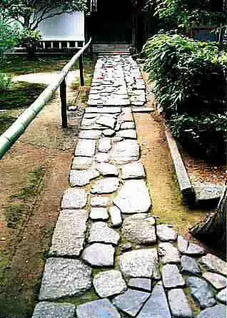 EDO EARLY DAYS (17TH CENTURIES) ONE