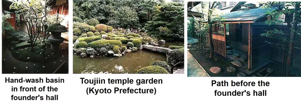 EDO MIDDLE (18TH CENTURIES)