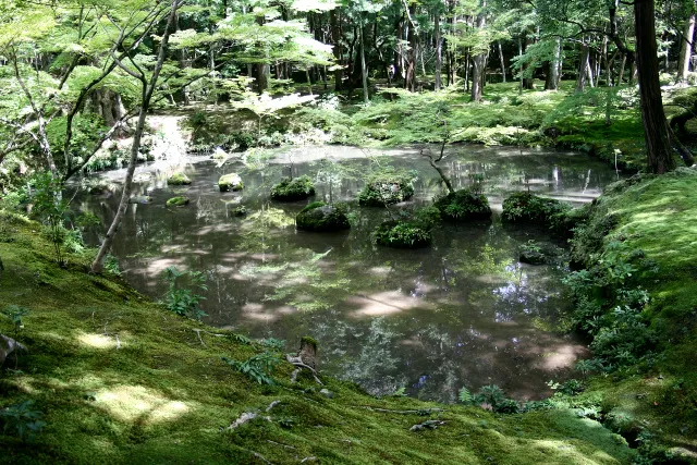 KAMAKURA PERIOD (SAIHOUJI TEMPLE)