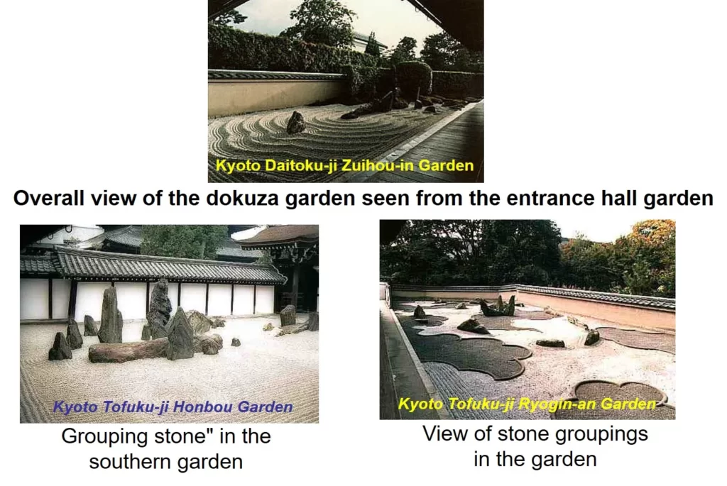 MODERN GARDENS (20TH CENTURY) IN JAPAN