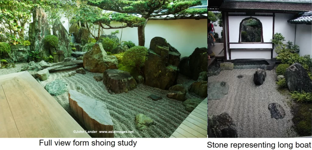 MUROMACHI PERIOD (15TH AND 16TH CENTURIES) ONE