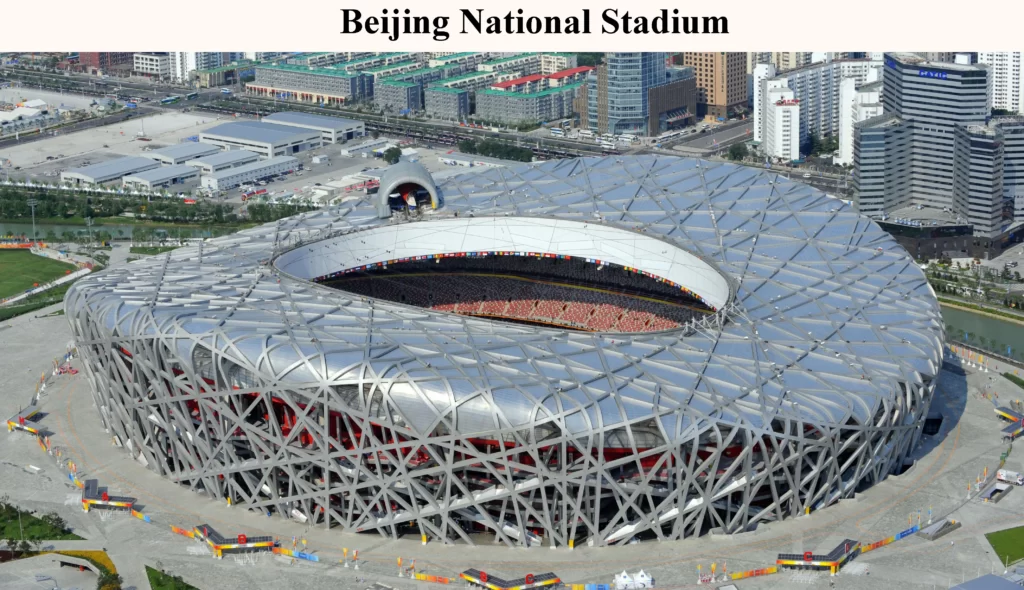 BEIJING NATIONAL STADIUM