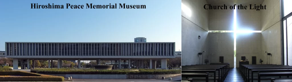 BRUTALISM AROUND THE WORLD ONE