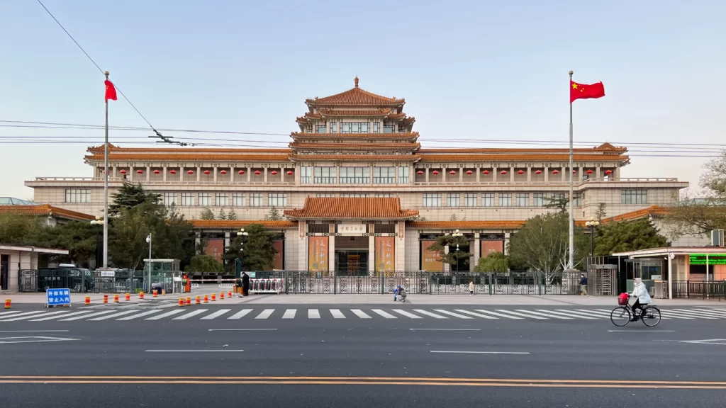 NATIONAL ART MUSEUM OF CHINA IN BEIJING