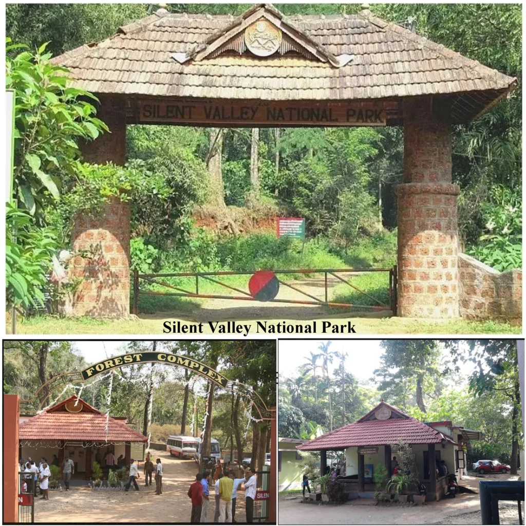 SILENT VALLEY NATIONAL PARK VISITOR CENTRE IN PALAKKAD