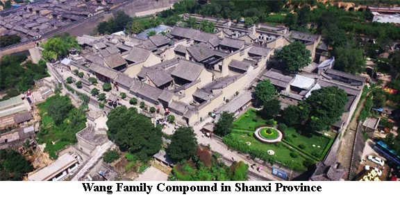 WANG FAMILY COMPOUND IN SHANXI PROVINCE