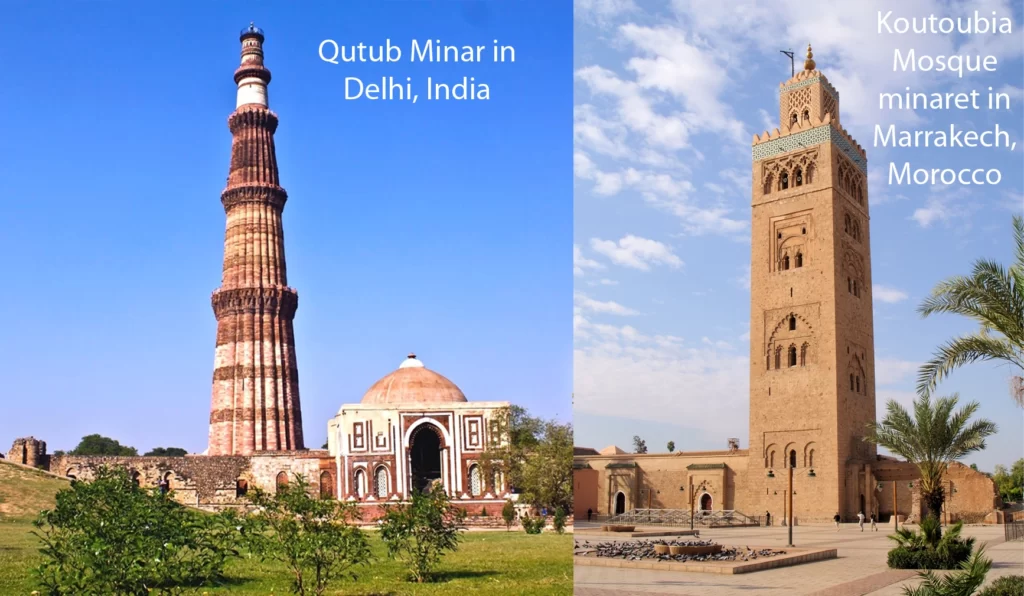 ELEMENTS OF ISLAMIC ARCHITECTURE