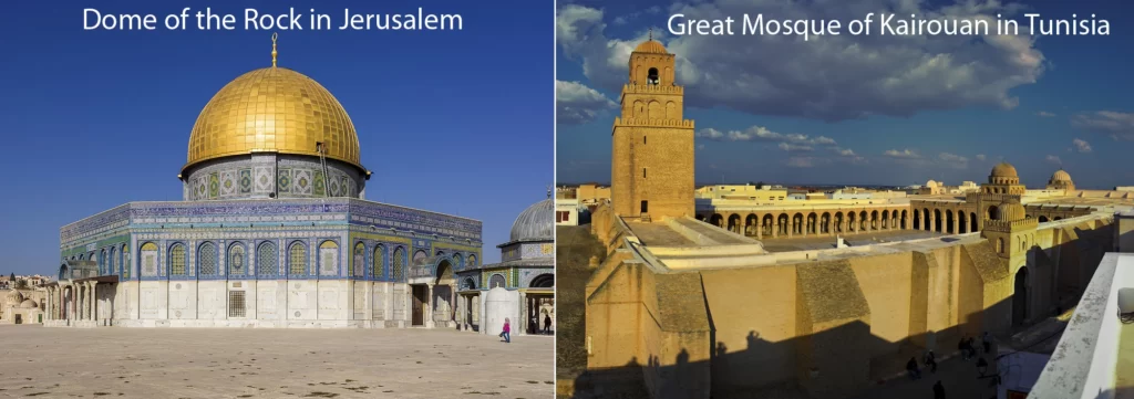 ELEMENTS OF ISLAMIC ARCHITECTURE TWO