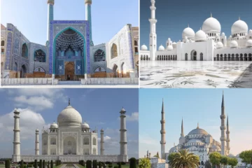 ISLAMIC ARCHITECTURE