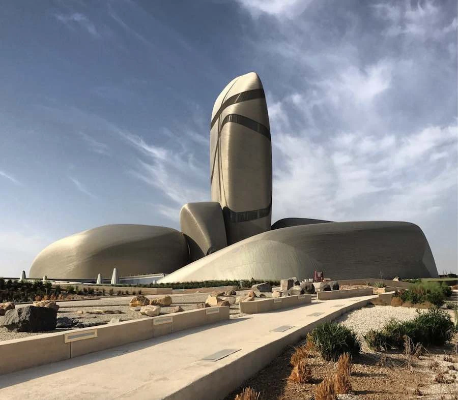 KING ABDULAZIZ CENTER FOR WORLD CULTURE IN SAUDI ARABIA