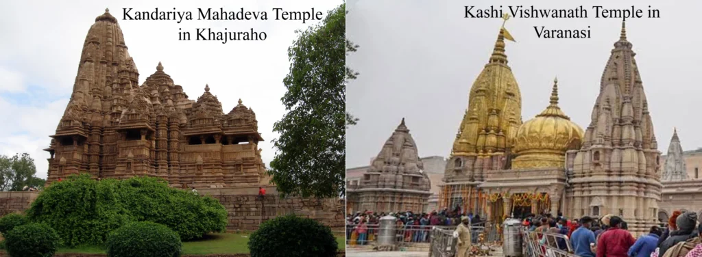 EXAMPLES OF NAGARA STYLE