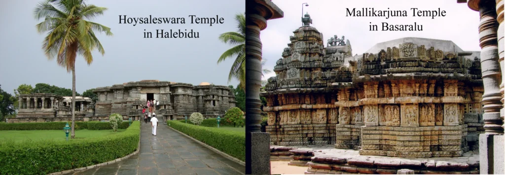 EXAMPLES OF VESARA STYLE