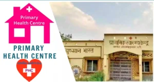 DESIGN OF PRIMARY HEALTH CENTRE BUILDING