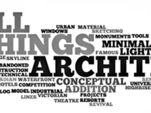 WHAT IS ARCHITECTURE WHAT IS ARCHITECTURE